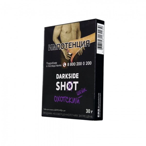 Табак Darkside SHOT Охотский Шейк 30 гр в Якутске