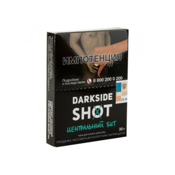 Табак Darkside SHOT Центральный Бит 30 гр в Якутске