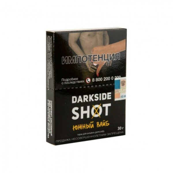 Табак Darkside SHOT Южный Вайб 30 гр в Якутске