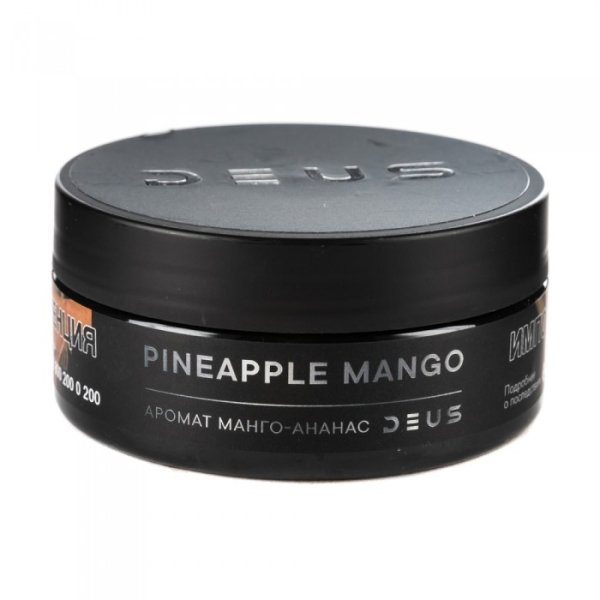 Табак Deus Pineapple Mango (Манго ананас) 100 гр в Якутске