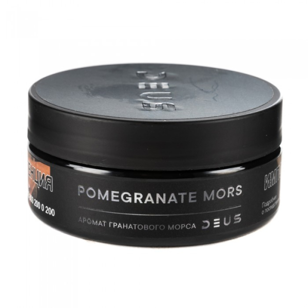 Табак Deus Pomegranate Mors (Гранатовый морс) 100 гр в Якутске