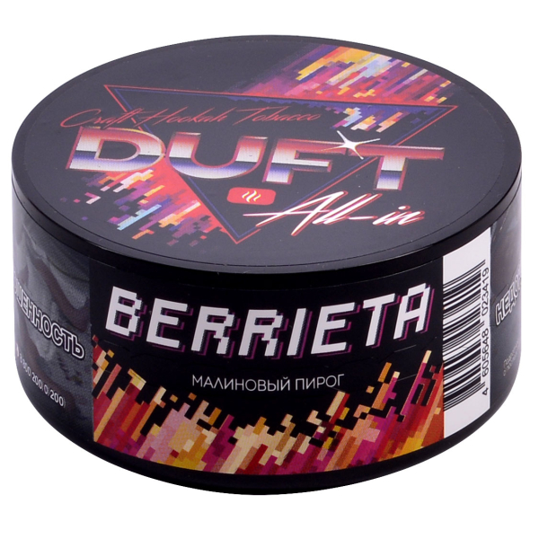 Табак Duft All-In Berrieta 25 грамм в Якутске