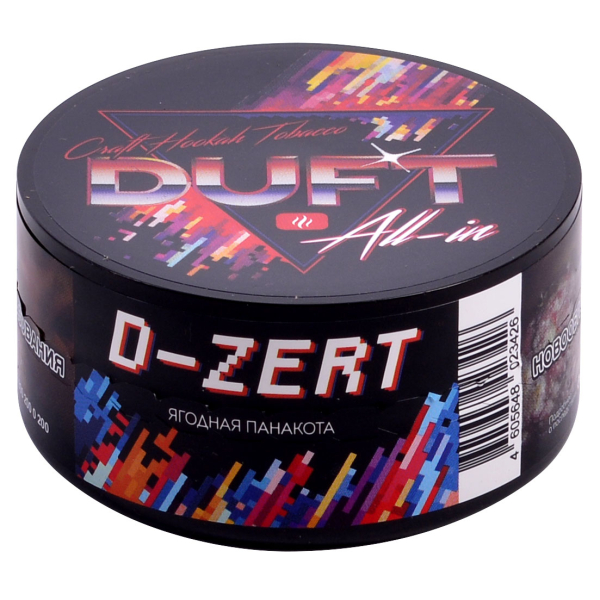 Табак Duft All-In D-Zert 25 грамм в Якутске