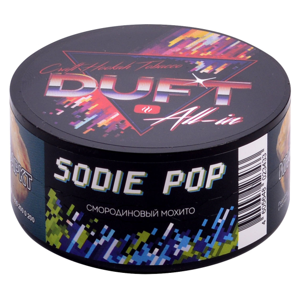 Табак Duft All-In Sodie Pop 25 грамм в Якутске