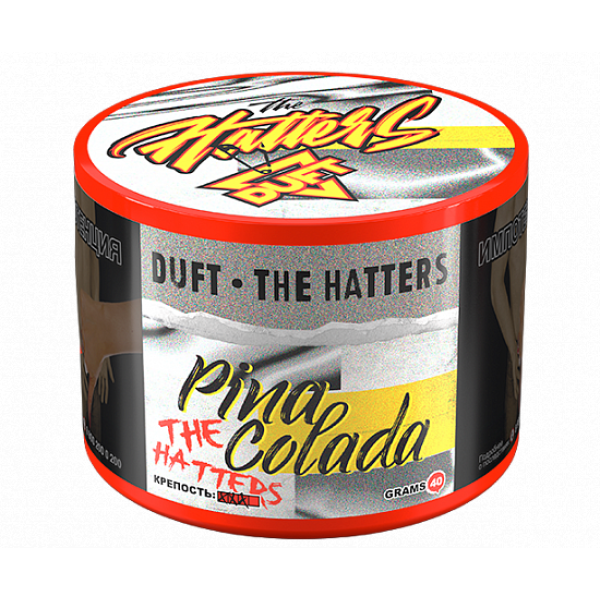 Табак Duft The Hatters Pina Colada (Пина Колада0 40 гр в Якутске