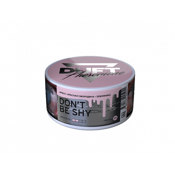 Табак Duft Pheromone Don't Be Shy 25 грамм в Якутске