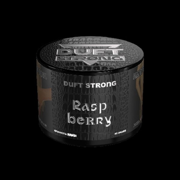 Табак Duft Strong Raspeberry (Малина) 40 гр в Якутске