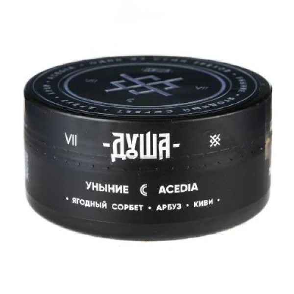 Табак Душа Acedia (Уныние) 100 гр в Якутске