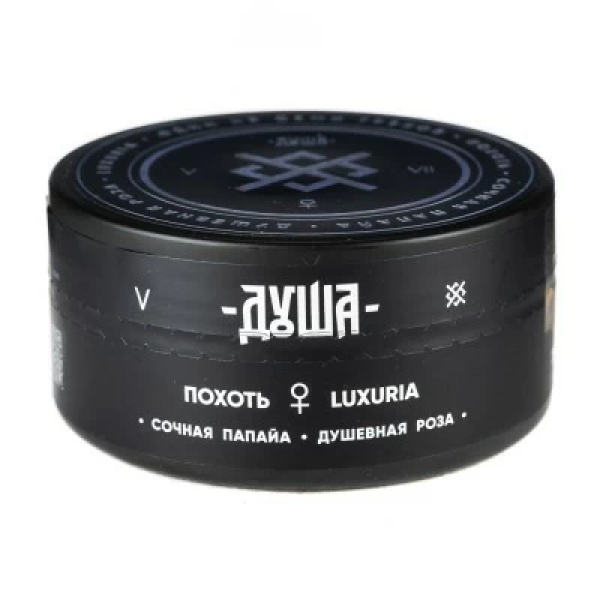 Табак Душа Luxuria (Похоть) 100 гр в Якутске