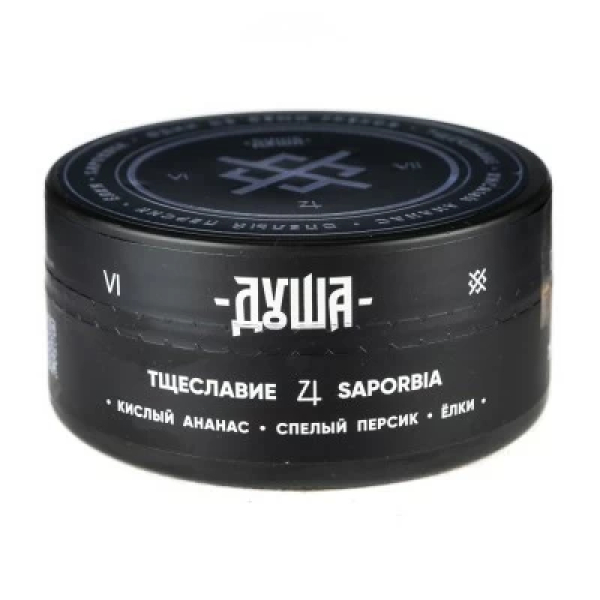 Табак Душа Saporbia (Тцеславие) 100 гр в Якутске