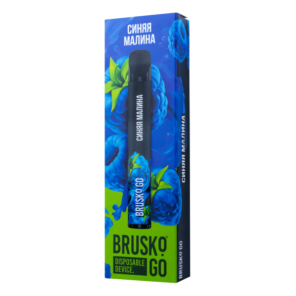 Одноразовая электронная сигарета Brusko Go Синяя Малина 800 затяжек в Якутске