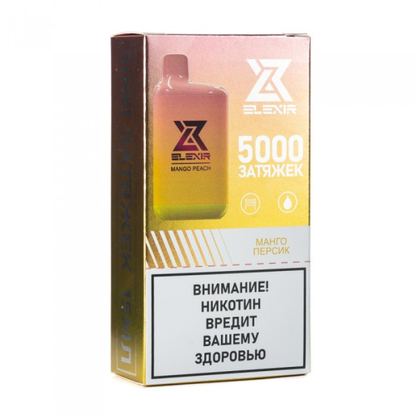 Elexir (Mango Peach (Манго персик)), 5000 тяг в Якутске