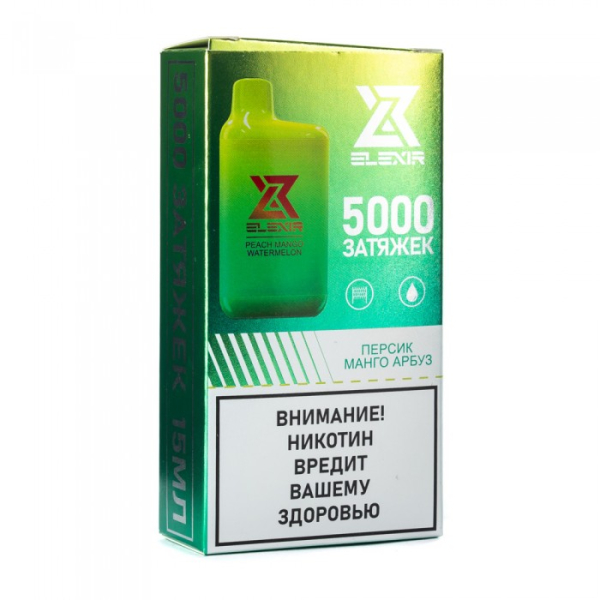 Elexir (Peach Mango Watermelon (Персик манго арбуз)), 5000 тяг в Якутске
