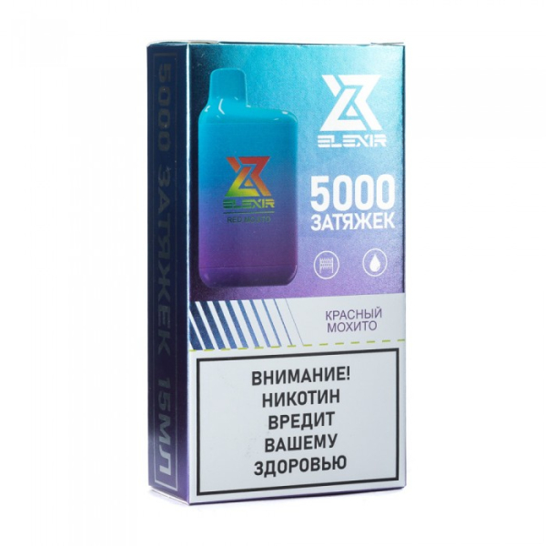 Elexir (Red Mojito (Красный мохито)), 5000 тяг в Якутске