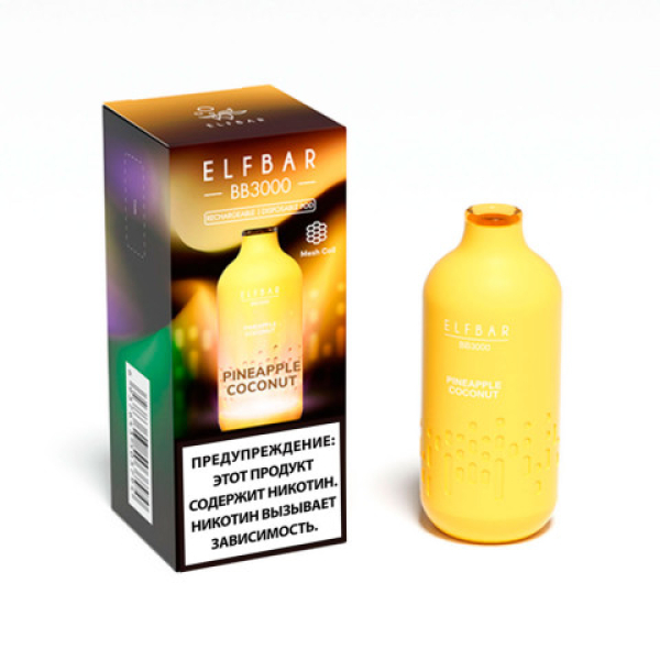 Elfbar BB3000 Ананас кокос, 3000 тяг в Якутске