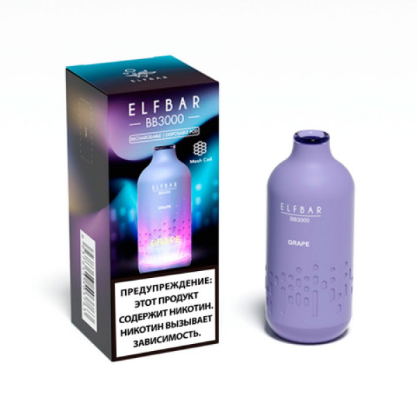 Elfbar BB3000 Виноград, 3000 тяг в Якутске