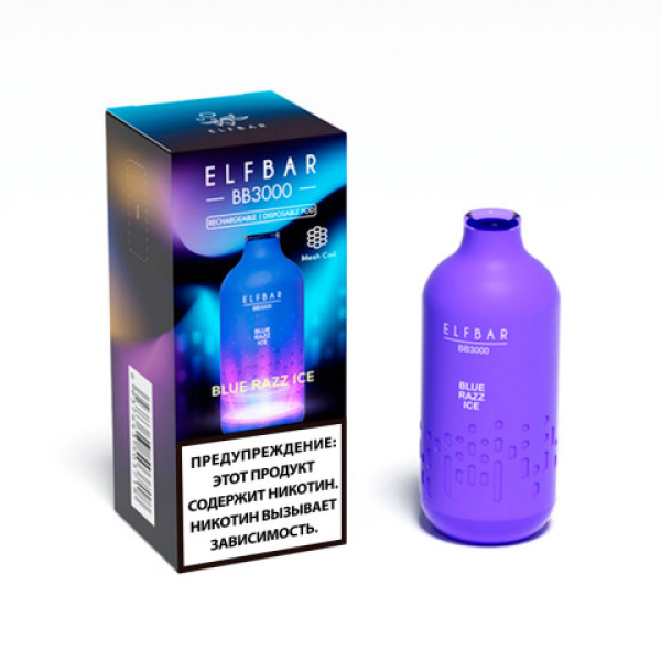 Elfbar BB3000 Голубика малина лед, 3000 тяг в Якутске