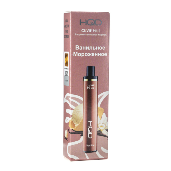Одноразовая электронная сигарета HQD Cuvie Plus Vanilla (Ванильное мороженое) 1200 затяжек в Якутске