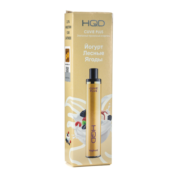 Одноразовая электронная сигарета HQD Cuvie Plus Yoghurt (Йогурт лесные ягоды) 1200 затяжек в Якутске