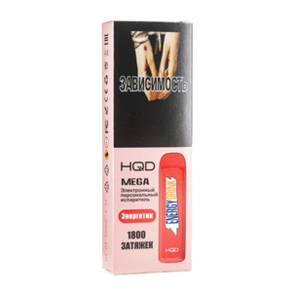 HQD MEGA Energy drink (Энергетик), 1800 тяг в Якутске