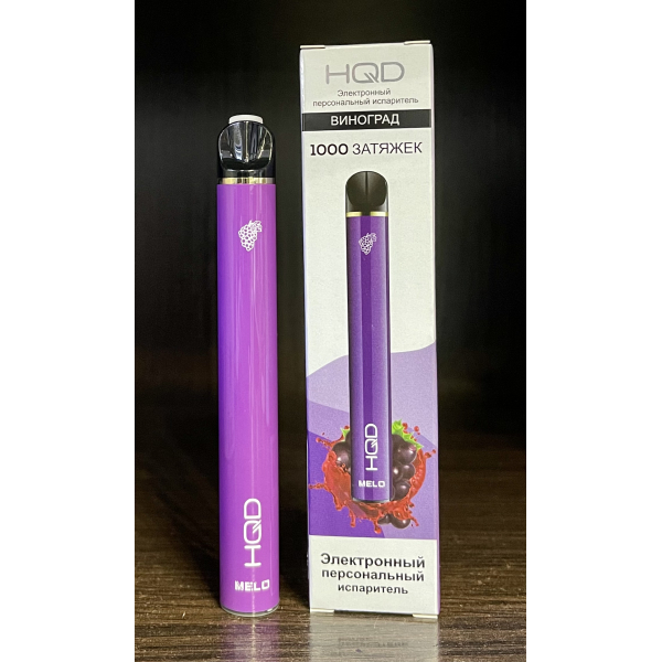 HQD melo grape (виноград) 1000 затяжек в Якутске