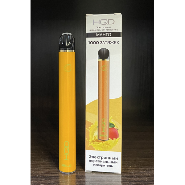 HQD melo mango (манго) 1000 затяжек в Якутске