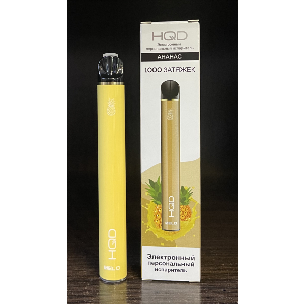 HQD melo pineapple (ананас) 1000 затяжек в Якутске