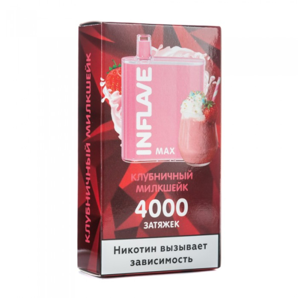 INFLAVE MAX Клубничный милкшейк, 4000 тяг в Якутске