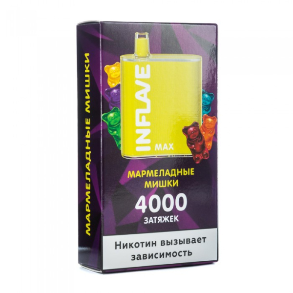 INFLAVE MAX Мармеладные мишки, 4000 тяг в Якутске
