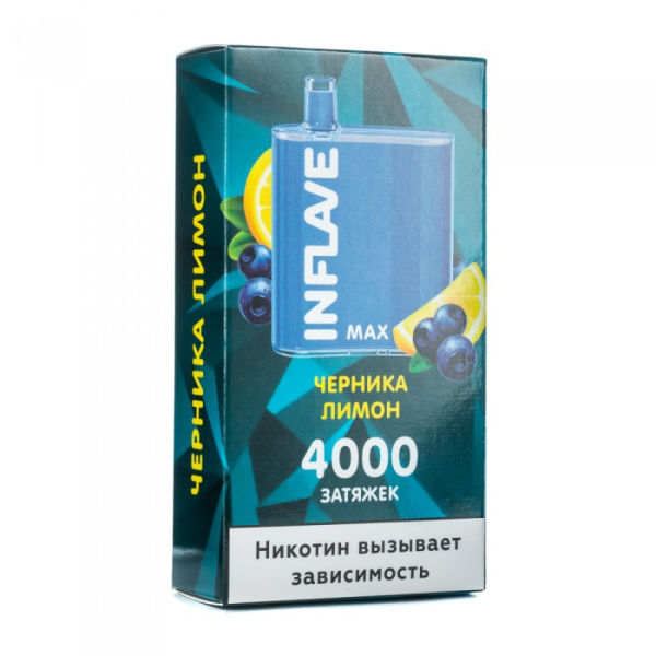 INFLAVE MAX Черника лимон, 4000 тяг в Якутске