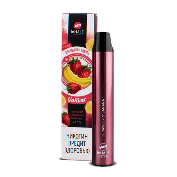 inHale Guliver Hard Strawberry Banana (Клубника Банан) 1500 затяжек в Якутске
