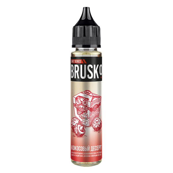Жидкость Brusko Salt Кокосовый Десерт 30 мл в Якутске