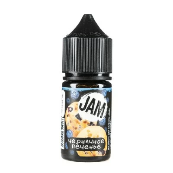 Жидкость Jam Suprime Salt Черничное Печенье (30 мл, 50 мг/мл) в Якутске