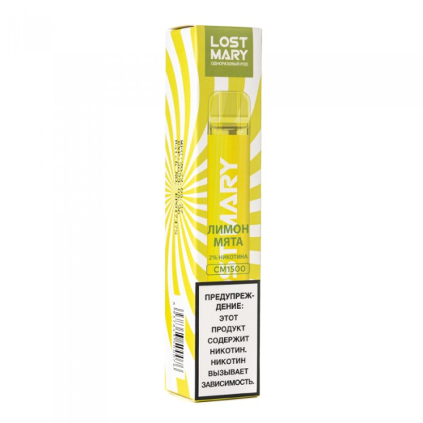 Lost Mary Lemon Mint Лимон мята, 1500 тяг в Якутске