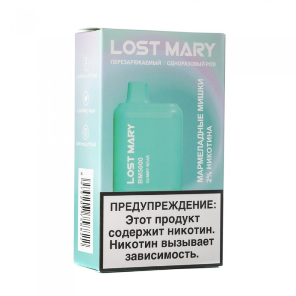 Lost Mary Gummy Bear Мармеладные мишки, 5000 тяг в Якутске