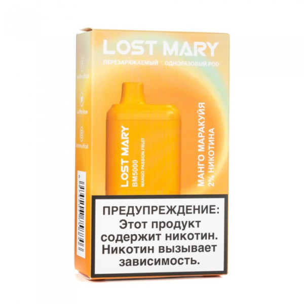 Lost Mary Mango Passion fruit Манго маракуйя, 5000 тяг в Якутске