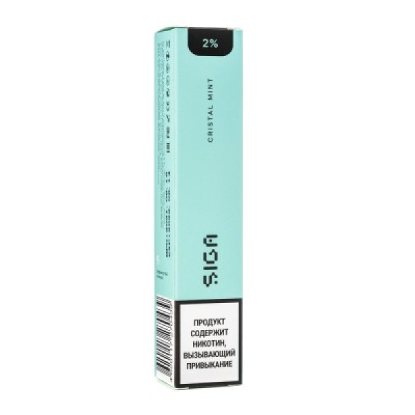 Siga Cristal Mint, 1500 тяг в Якутске