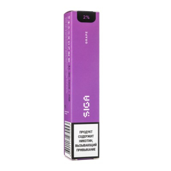 Siga Grape, 1500 тяг в Якутске