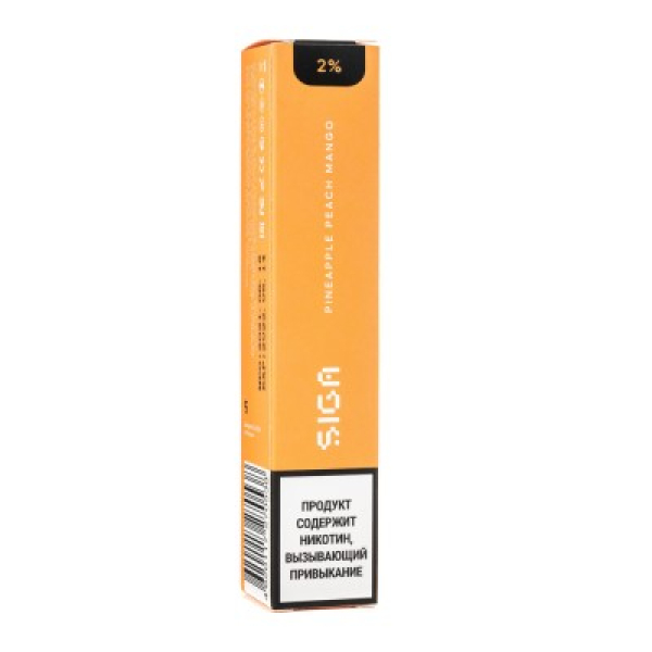 Siga Pineapple Peach Mango, 1500 тяг в Якутске