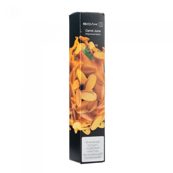 SOAK S Carrot Juice (Морковный фреш), 2500 тяг в Якутске