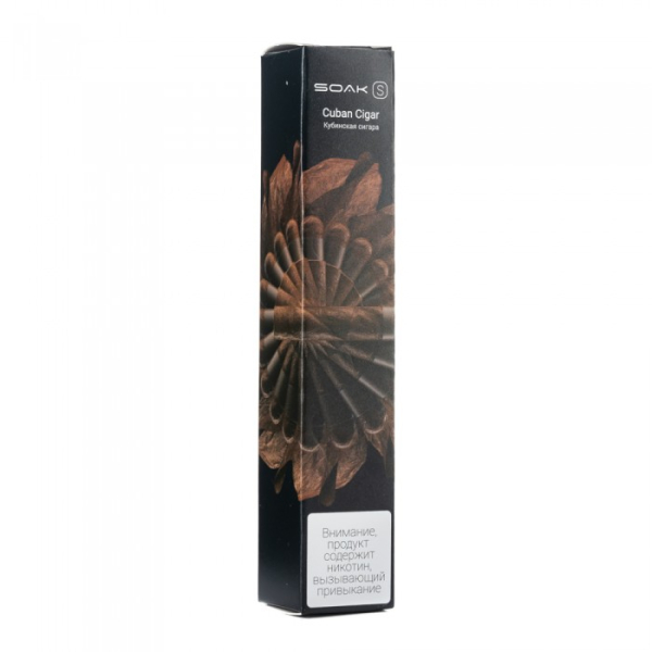 SOAK S Cuban Cigar (Кубинская сигара), 2500 тяг в Якутске