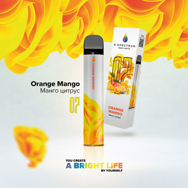 E SPECTRUM (ORANGE MANGO 07), 1500 тяг в Якутске
