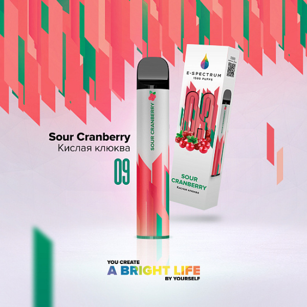 E SPECTRUM (SOUR CRANBERRY 09), 1500 тяг в Якутске