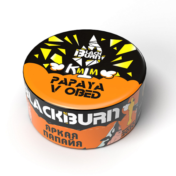 Табак BlackBurn PAPAYA V OBED 25 грамм в Якутске