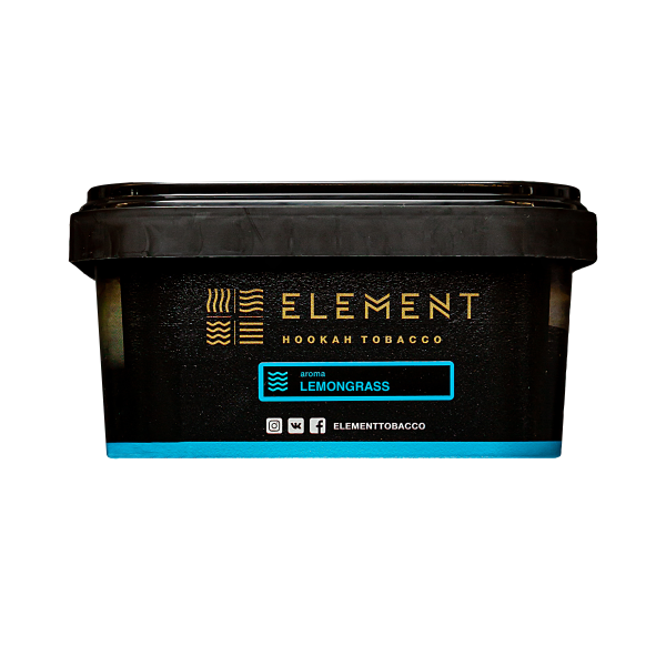 Табак Element Water Lemongrass 200 грамм в Якутске