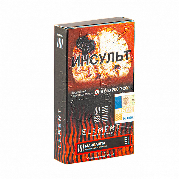 Табак Element Огонь Margarita (Маргарита) 25 гр в Якутске