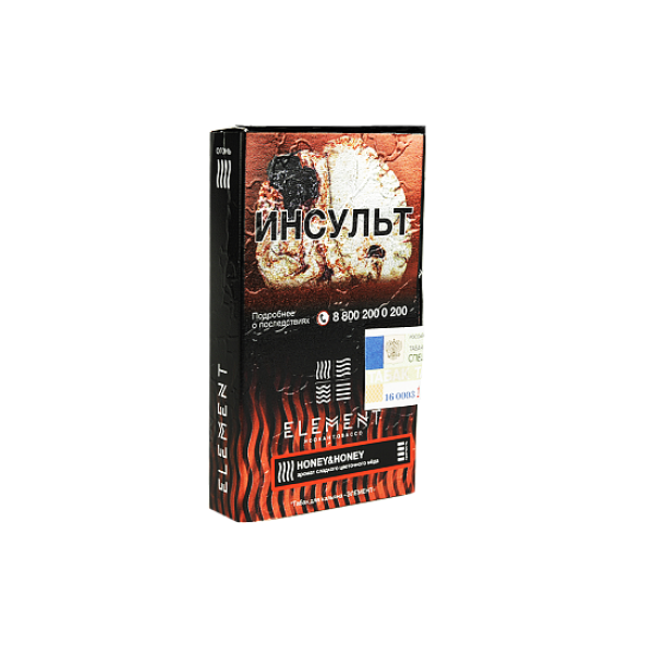 Табак ELEMENT ОГОНЬ HONEY HONEY (МЁД) 25 гр в Якутске