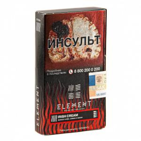 Табак ELEMENT ОГОНЬ IRISH CREAM (ИРЛАНДСКИЙ КРЕМ) 25 гр в Якутске