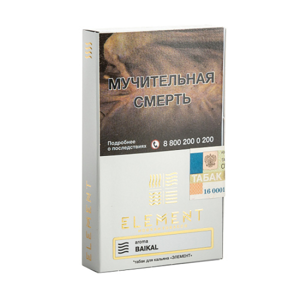 Табак ELEMENT ВОЗДУХ BAIKAL 25 гр в Якутске
