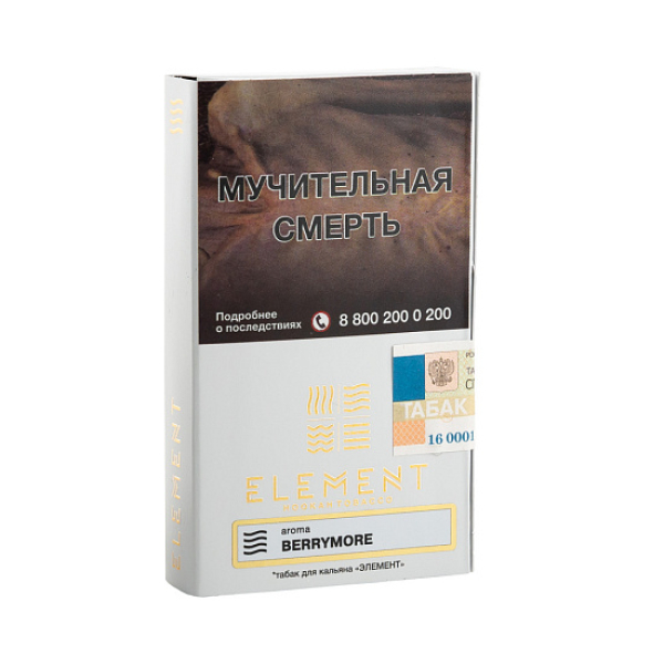 Табак ELEMENT ВОЗДУХ BERRYMORE 25 гр в Якутске